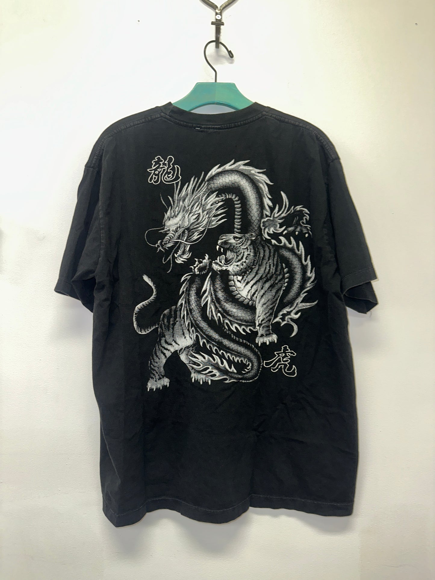 Dragon n Tiger T-Shirt