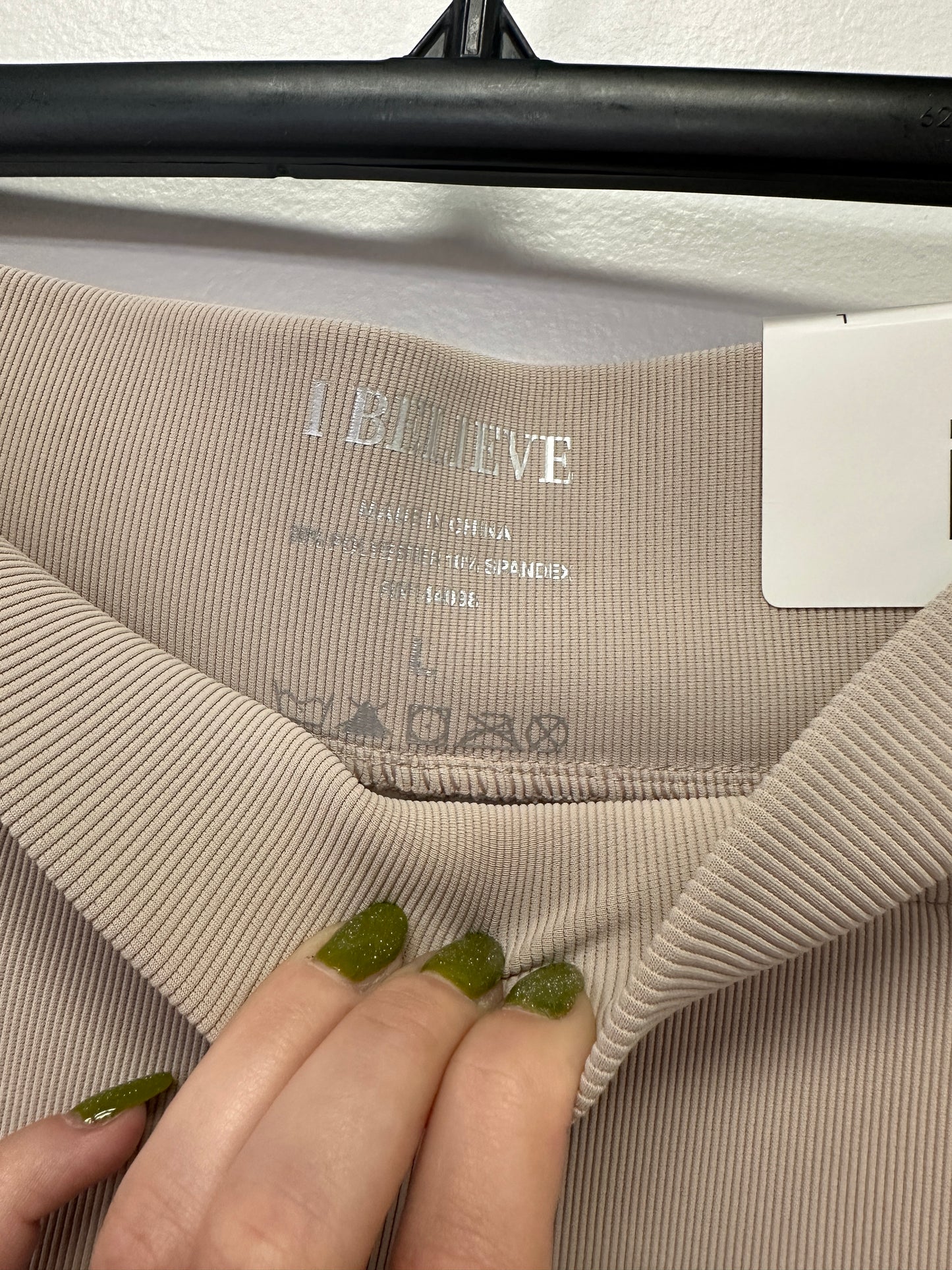 I.B. Diffuse Beige Ribbed Flare Pants