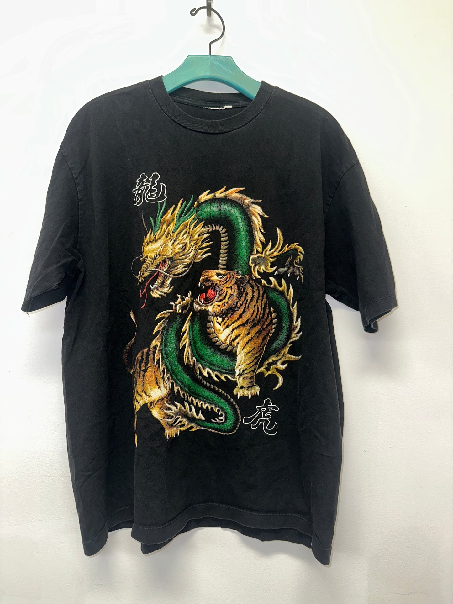 Dragon n Tiger T-Shirt