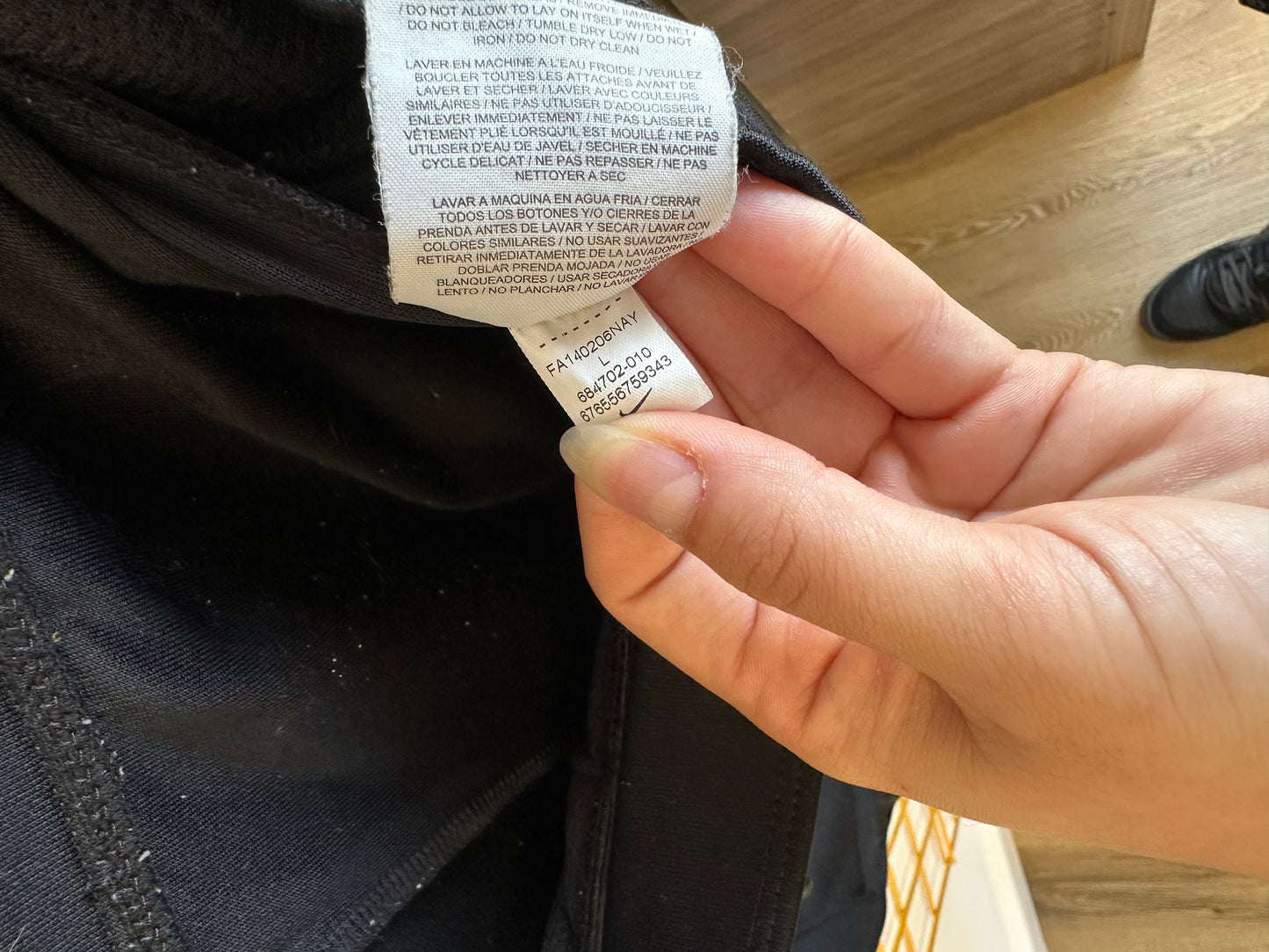Nike Black Performance Pants