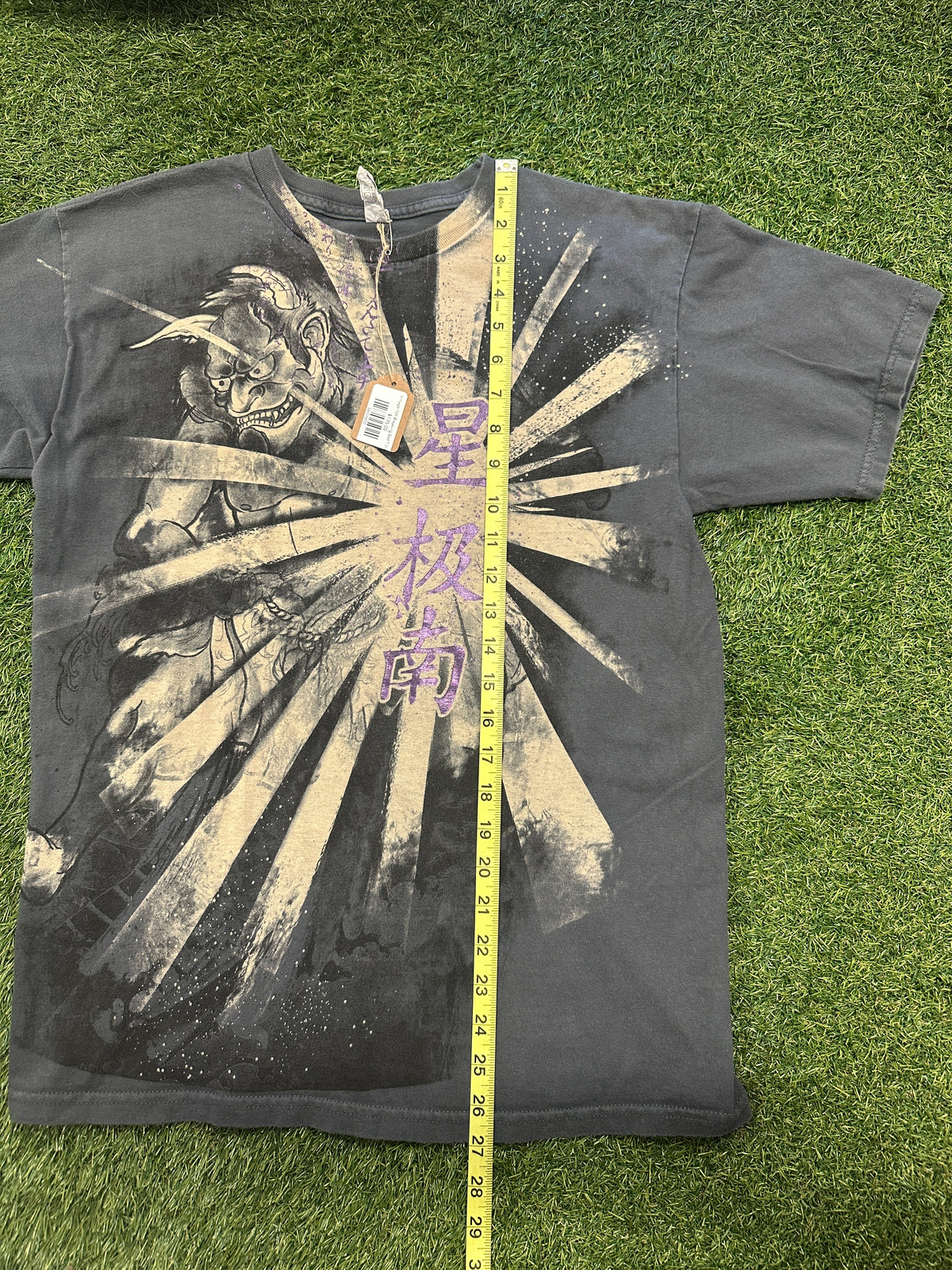 Vintage Y2K Breaking Bad T Shirt