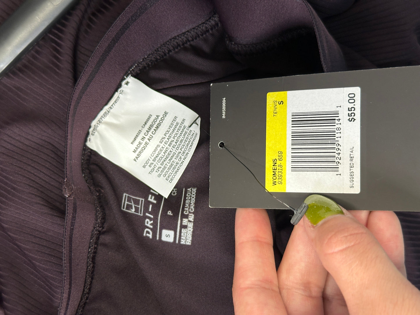 Nike Dri-FIT Dark Purple Tennis Skirt Small
