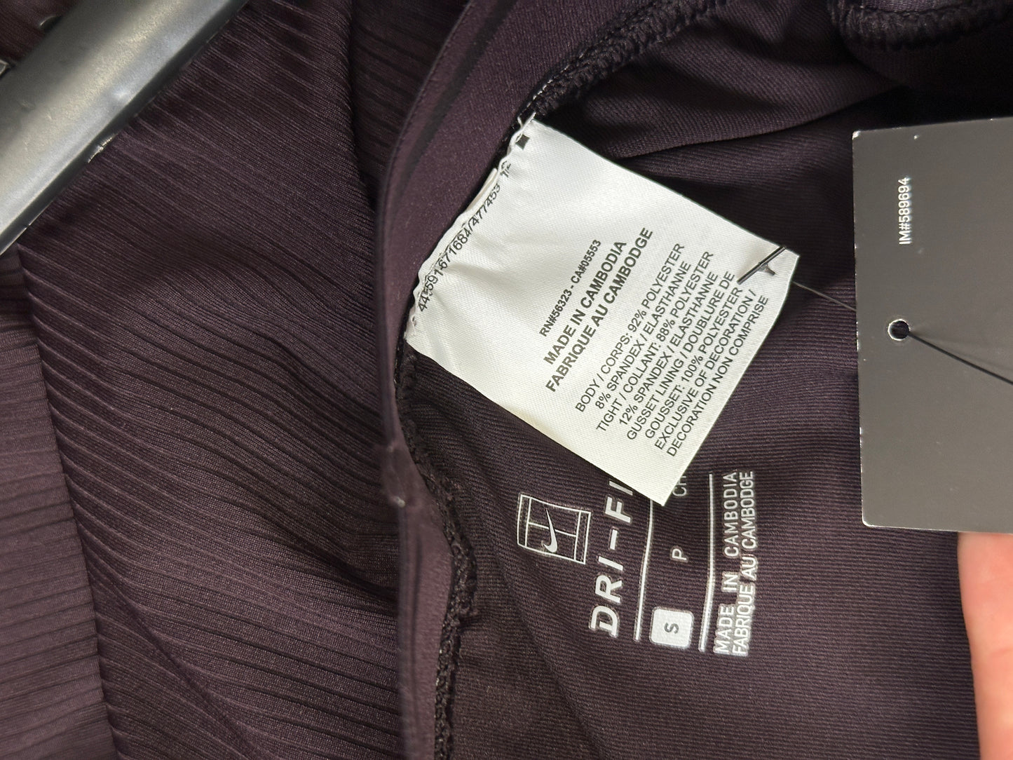 Nike Dri-FIT Dark Purple Tennis Skirt Small